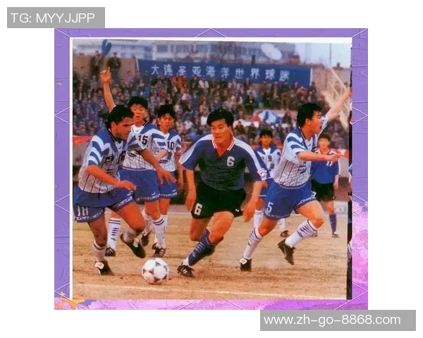 中国足球甲A联赛历史三十大球星盘点与传奇回顾 中国足球甲A联赛历史三十大球星盘点与传奇回顾