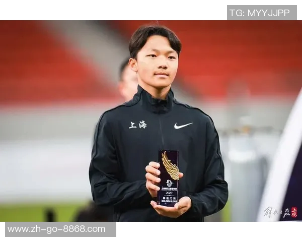 未来中国足球明日之星，梦想闪耀璀璨