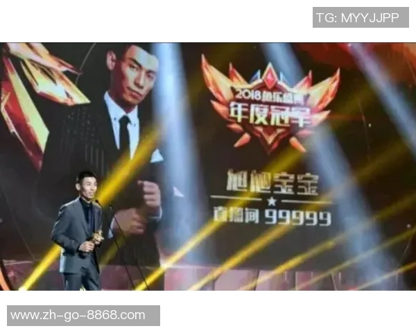 足球主播挑战球星排名榜 直击顶级球员实力差距与激烈竞争 足球主播挑战球星排名榜 直击顶级球员实力差距与激烈竞争