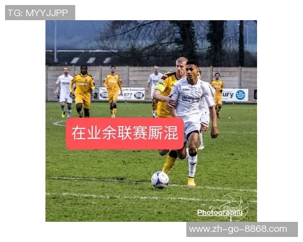 从草根到巨星描绘足球球星拼搏奋斗的人生励志传奇