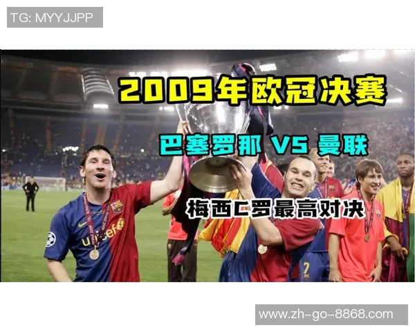 年轻足球星二代:他们如何在父辈光环下书写自己的传奇人生 年轻足球星二代:他们如何在父辈光环下书写自己的传奇人生